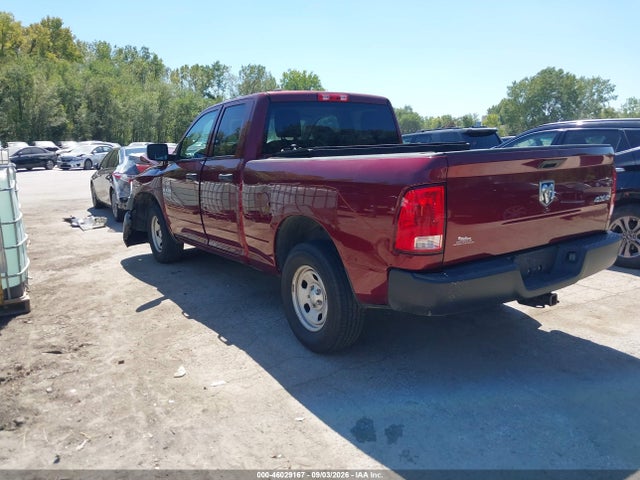 Продажа на аукционе авто 2017 Ram 1500 Tradesman  4x4 6'4 Box, vin: 1C6RR7FT2HS644713, номер лота: 46029167