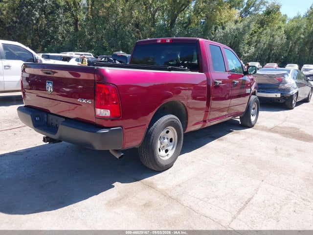 Продажа на аукционе авто 2017 Ram 1500 Tradesman  4x4 6'4 Box, vin: 1C6RR7FT2HS644713, номер лота: 46029167
