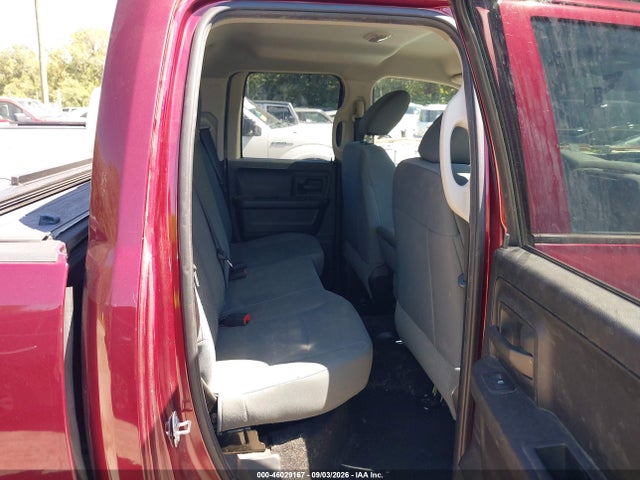 Продажа на аукционе авто 2017 Ram 1500 Tradesman  4x4 6'4 Box, vin: 1C6RR7FT2HS644713, номер лота: 46029167