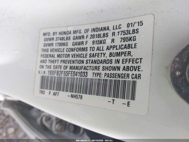 Продаж на аукціоні авто 2015 Honda Civic Lx, vin: 19XFB2F55FE041033, номер лоту: 46029173