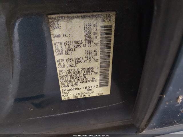 2014 Nissan Frontier Sv მანქანა იყიდება აუქციონზე, vin: 1N6AD0ER6EN765172, აუქციონის ნომერი: 46029193