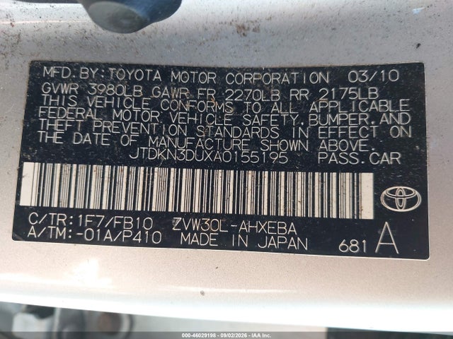 Продажа на аукционе авто 2010 Toyota Prius Iii, vin: JTDKN3DUXA0155195, номер лота: 46029198