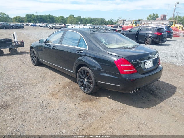 Продажа на аукционе авто 2013 Mercedes-benz S 550 4matic, vin: WDDNG9EB2DA526989, номер лота: 46029223