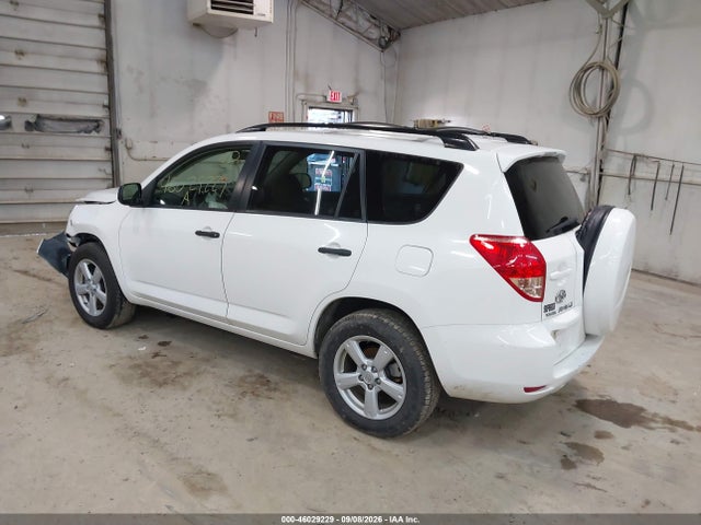 Продажа на аукционе авто 2008 Toyota Rav4 Base V6, vin: JTMBK33V285056032, номер лота: 46029229