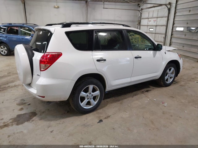 Продажа на аукционе авто 2008 Toyota Rav4 Base V6, vin: JTMBK33V285056032, номер лота: 46029229