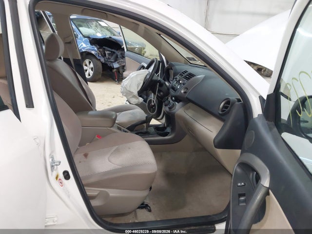 Продажа на аукционе авто 2008 Toyota Rav4 Base V6, vin: JTMBK33V285056032, номер лота: 46029229