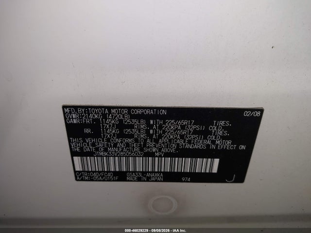 Продажа на аукционе авто 2008 Toyota Rav4 Base V6, vin: JTMBK33V285056032, номер лота: 46029229