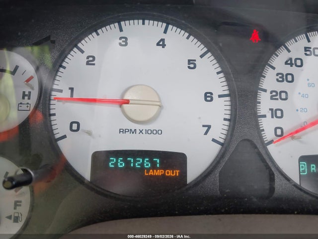 2004 Dodge Ram 1500 Slt/laramie მანქანა იყიდება აუქციონზე, vin: 1D7HU18D54J125182, აუქციონის ნომერი: 46029249