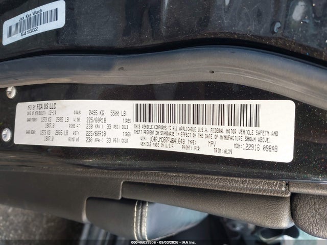 2015 Jeep Cherokee Limited მანქანა იყიდება აუქციონზე, vin: 1C4PJMDB7FW641649, აუქციონის ნომერი: 46029306