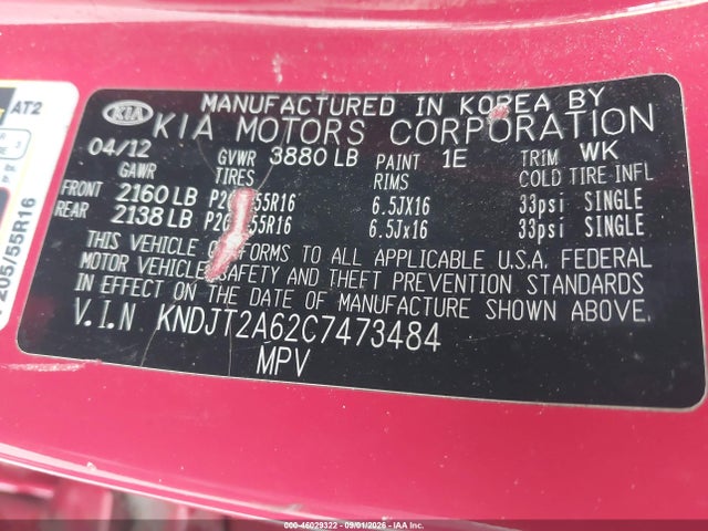 Aukcja sprzedaży 2012 Kia Soul +, vin: KNDJT2A62C7473484, numer aukcji: 46029322