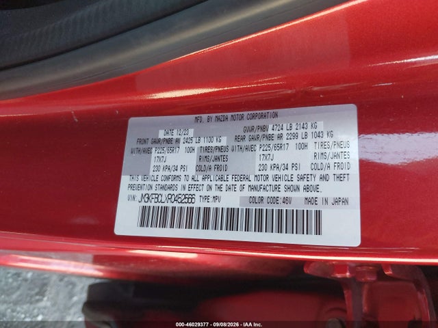 2024 Mazda Cx-5 2.5 S Preferred მანქანა იყიდება აუქციონზე, vin: JM3KFBCLXR0452566, აუქციონის ნომერი: 46029377