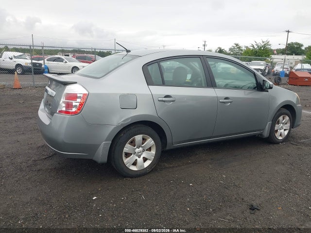 Aukcja sprzedaży 2012 Nissan Sentra 2.0, vin: 3N1AB6AP0CL769444, numer aukcji: 46029382