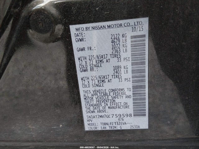Nissan ROGUE S 2016 5N1AT2MV7GC759598 Image 9