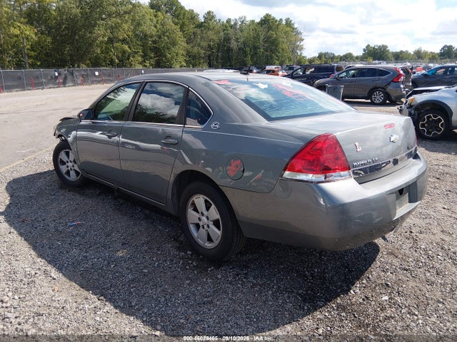 Aukcja sprzedaży 2008 Chevrolet Impala Ls, vin: 2G1WB58N489251146, numer aukcji: 46029465