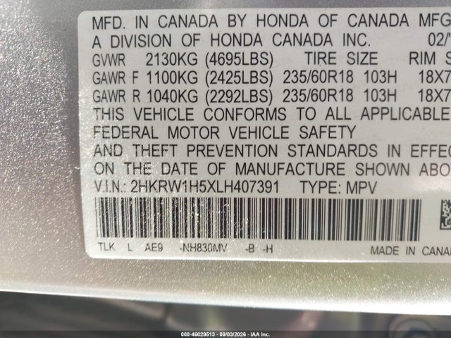 Продажа на аукционе авто 2020 Honda Cr-v 2wd Ex, vin: 2HKRW1H5XLH407391, номер лота: 46029513