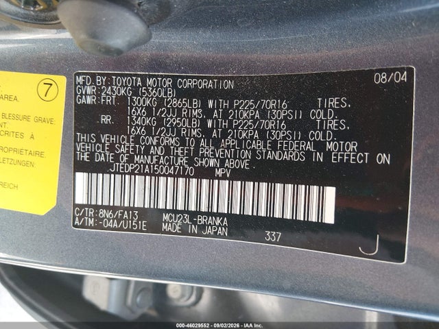Aukcja sprzedaży 2005 Toyota Highlander V6, vin: JTEDP21A150047170, numer aukcji: 46029552