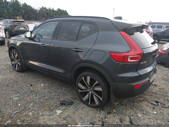 Aukcja sprzedaży 2022 Volvo Xc40 Recharge Pure Electric P8 Twin Plus, vin: YV4ED3UR0N2643249, numer aukcji: 46029555