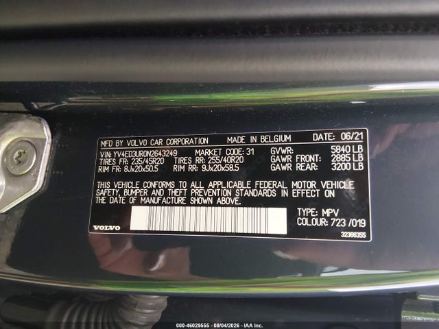 Aukcja sprzedaży 2022 Volvo Xc40 Recharge Pure Electric P8 Twin Plus, vin: YV4ED3UR0N2643249, numer aukcji: 46029555