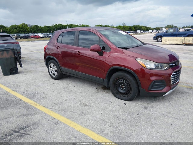 2017 Chevrolet Trax Ls მანქანა იყიდება აუქციონზე, vin: 3GNCJKSB5HL253504, აუქციონის ნომერი: 46029580