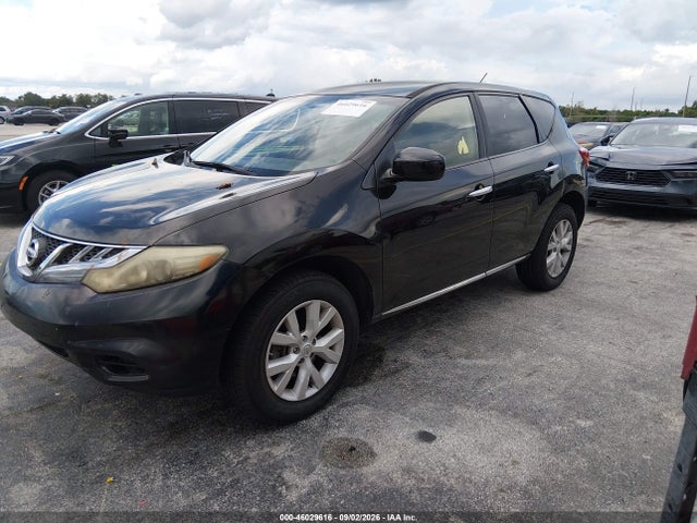 2013 Nissan Murano S მანქანა იყიდება აუქციონზე, vin: JN8AZ1MU4DW213408, აუქციონის ნომერი: 46029616
