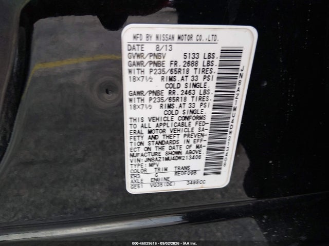 2013 Nissan Murano S მანქანა იყიდება აუქციონზე, vin: JN8AZ1MU4DW213408, აუქციონის ნომერი: 46029616