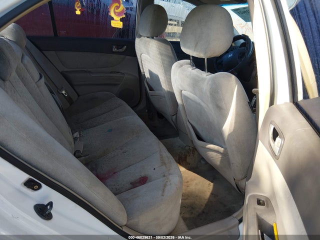 Продажа на аукционе авто 2007 Hyundai Sonata Limited/se V6, vin: 5NPEU46F87H281166, номер лота: 46029621