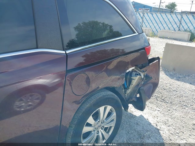 Продажа на аукционе авто 2014 Honda Odyssey Ex-l, vin: 5FNRL5H64EB012133, номер лота: 46029647