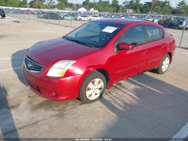 2012 Nissan Sentra 2.0 მანქანა იყიდება აუქციონზე, vin: 3N1AB6AP5CL648683, აუქციონის ნომერი: 46029658