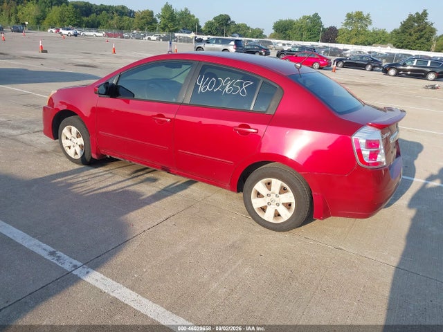 2012 Nissan Sentra 2.0 მანქანა იყიდება აუქციონზე, vin: 3N1AB6AP5CL648683, აუქციონის ნომერი: 46029658