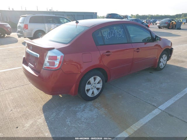 2012 Nissan Sentra 2.0 მანქანა იყიდება აუქციონზე, vin: 3N1AB6AP5CL648683, აუქციონის ნომერი: 46029658