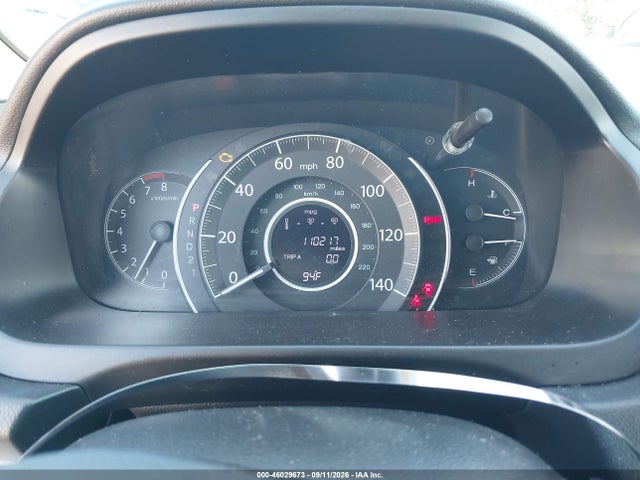 Продажа на аукционе авто 2013 Honda Cr-v Ex, vin: 2HKRM3H52DH507830, номер лота: 46029673