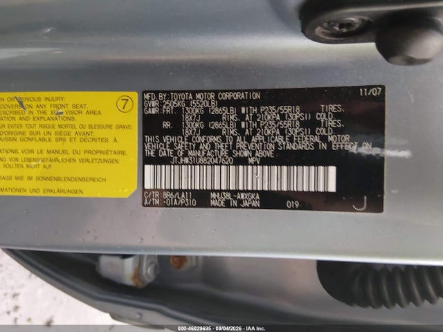 46029695 :رقم المزاد ، JTJHW31U882047620 vin ، 2008 Lexus Rx 400h مزاد بيع