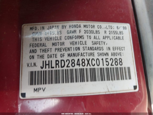 46029786 :رقم المزاد ، JHLRD2848XC015288 vin ، 1999 Honda Cr-v Lx مزاد بيع