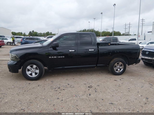 Продаж на аукціоні авто 2017 Ram 1500 Slt  4x2 6'4 Box, vin: 1C6RR6GGXHS768823, номер лоту: 46029864