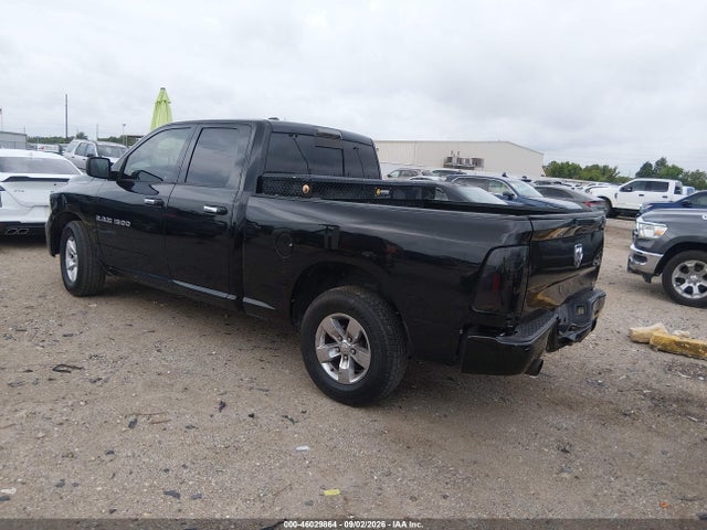 Продаж на аукціоні авто 2017 Ram 1500 Slt  4x2 6'4 Box, vin: 1C6RR6GGXHS768823, номер лоту: 46029864