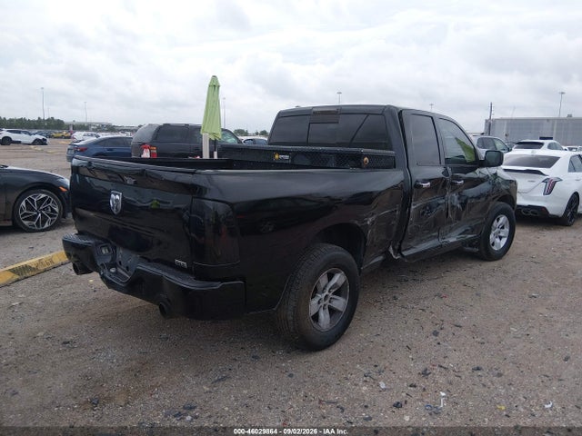 Продаж на аукціоні авто 2017 Ram 1500 Slt  4x2 6'4 Box, vin: 1C6RR6GGXHS768823, номер лоту: 46029864