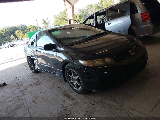 Продаж на аукціоні авто 2011 Honda Civic Lx, vin: 2HGFG1B6XBH512958, номер лоту: 46029928