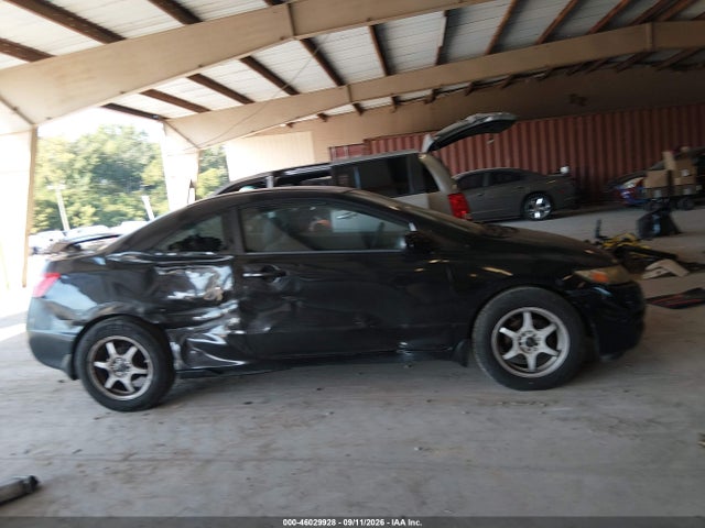 Продаж на аукціоні авто 2011 Honda Civic Lx, vin: 2HGFG1B6XBH512958, номер лоту: 46029928