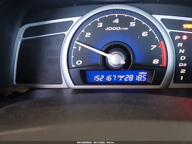 Продаж на аукціоні авто 2011 Honda Civic Lx, vin: 2HGFG1B6XBH512958, номер лоту: 46029928