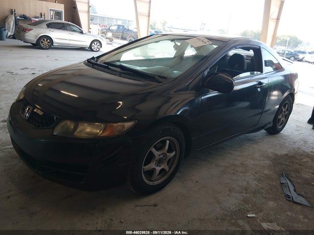 Продаж на аукціоні авто 2011 Honda Civic Lx, vin: 2HGFG1B6XBH512958, номер лоту: 46029928