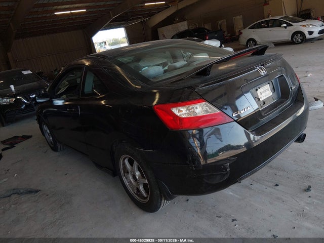 Продаж на аукціоні авто 2011 Honda Civic Lx, vin: 2HGFG1B6XBH512958, номер лоту: 46029928