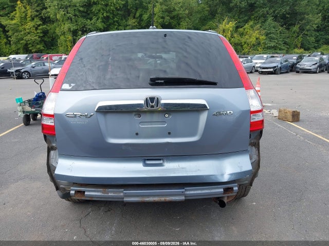 Продаж на аукціоні авто 2011 Honda Cr-v Ex-l, vin: JHLRE4H70BC015426, номер лоту: 46030005