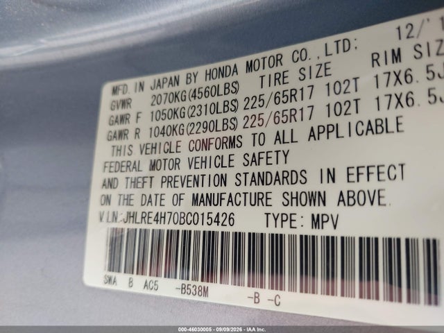 Продаж на аукціоні авто 2011 Honda Cr-v Ex-l, vin: JHLRE4H70BC015426, номер лоту: 46030005