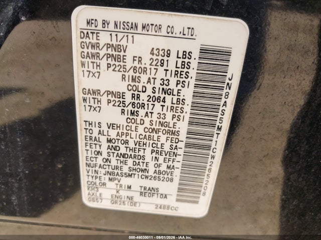 Продаж на аукціоні авто 2012 Nissan Rogue Sv, vin: JN8AS5MT1CW265208, номер лоту: 46030011