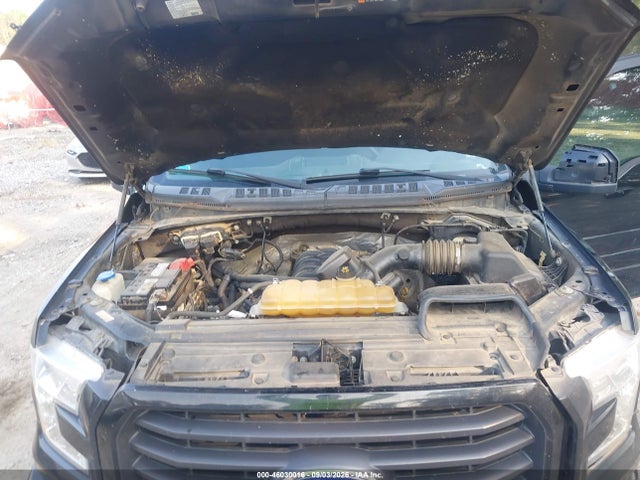 2017 Ford F-150 Xl მანქანა იყიდება აუქციონზე, vin: 1FTEW1EF0HFB98532, აუქციონის ნომერი: 46030016