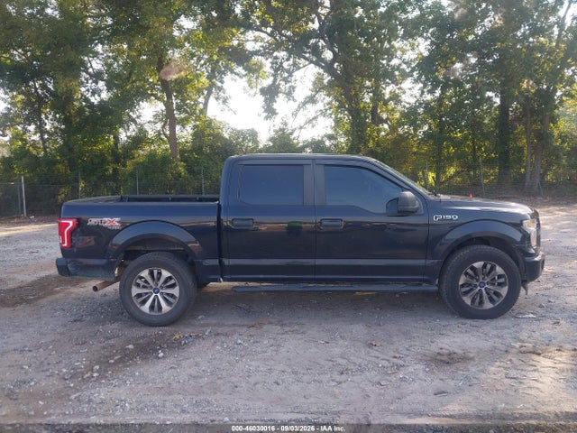 2017 Ford F-150 Xl მანქანა იყიდება აუქციონზე, vin: 1FTEW1EF0HFB98532, აუქციონის ნომერი: 46030016