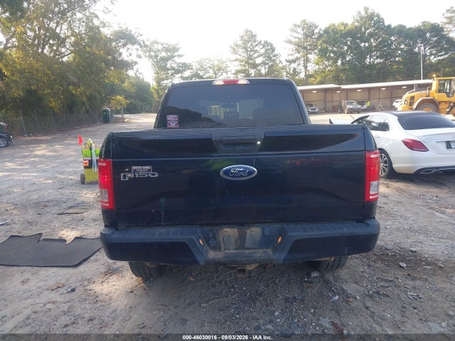 2017 Ford F-150 Xl მანქანა იყიდება აუქციონზე, vin: 1FTEW1EF0HFB98532, აუქციონის ნომერი: 46030016