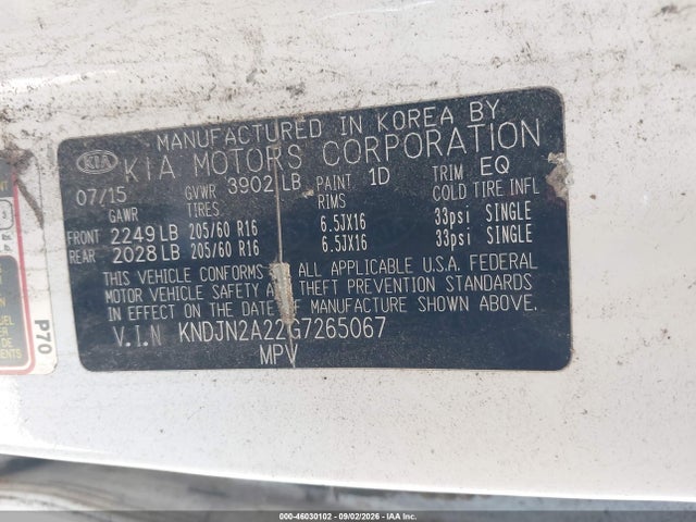 KNDJN2A22G7265067 KIA Soul