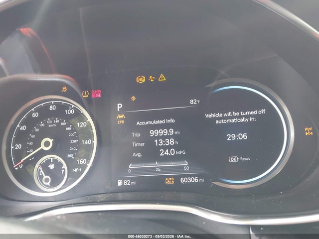 Продажа на аукционе авто 2023 Genesis G80 2.5t Awd, vin: KMTGB4SC4PU190106, номер лота: 46030273