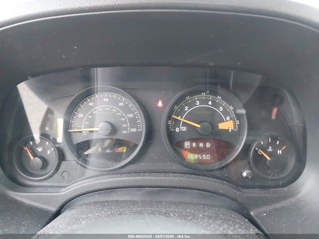 2015 Jeep Patriot High Altitude Edition მანქანა იყიდება აუქციონზე, vin: 1C4NJRFB9FD271799, აუქციონის ნომერი: 46030342